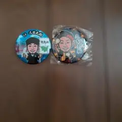 缶バッジ2個セット