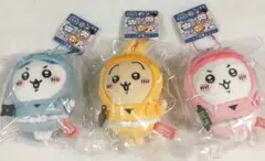 ちいかわ ご当地 滋賀限定 新発売 忍者 マスコット 3体セット