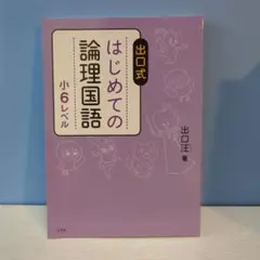 Item thumbnail for item f3434476-76b1-4fd3-b059-4b0f44c782ae