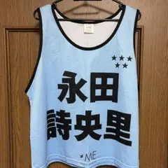 ユウ様専用ページ