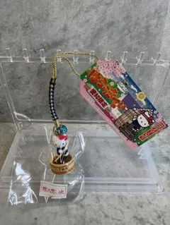 愛知限定 八丁味噌キティ 根付け ご当地