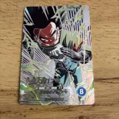 ドラゴンボールダイバースSDV9-SEC孫悟空GT 人造人間17号 - メルカリ