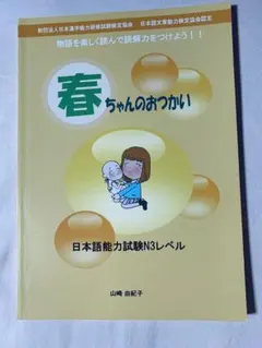 Item thumbnail for item 6bd56435-dd5d-4b54-a0cf-bc5de1c81155