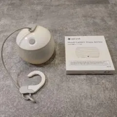 2025年最新】雪峰祭の人気アイテム - メルカリ