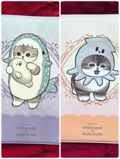 新品未使用 くら寿司 mofusand クリアファイル