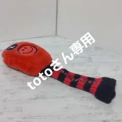 Item thumbnail for item 1abb39a5-68ec-4a60-af02-9443caf9f237