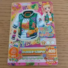 2025年最新】ファインストリートスカジャンの人気アイテム