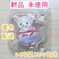 【限定】フェネックの赤ちゃん どきどきコレクション【いちごケーキ】