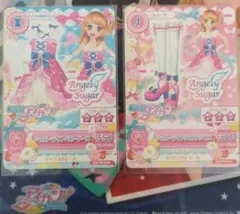 ゆゆ様 リクエスト 2点 まとめ商品