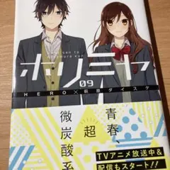 Item thumbnail for item e308c8ca-f91c-4e72-b484-20cd4c0af532