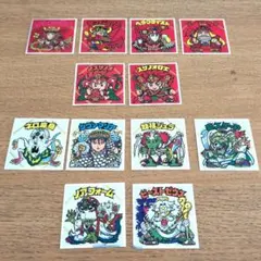 ロッテ 紅白ビックリマンシール 12枚セット