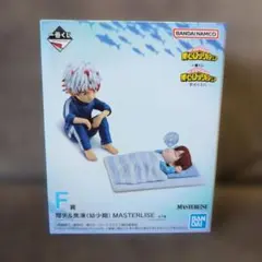 僕のヒーローアカデミア 燈矢＆焦凍（幼少期） フィギュア