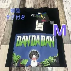 ユニクロ ダンダダン Tシャツ ブラック DANDADAN UT 新品 M