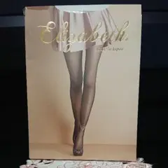 未使用☆レガルト☆パンスト
