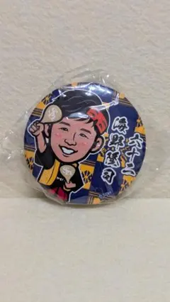 2026年最新】ソフトバンクピンバッジの人気アイテム - メルカリ