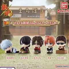 銀魂 まちぼうけ そろそろ出番だと思ってスタンバってました 坂田銀時