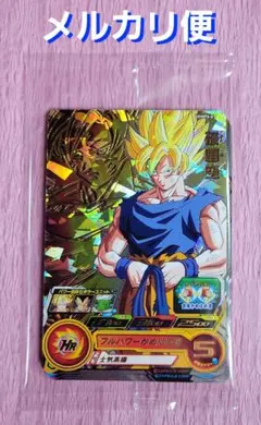 スーパードラゴンボールヒーローズ 未開封品 孫悟空 等 1袋（7枚入り）