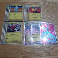 きくりょう様 リクエスト 2点 まとめ商品