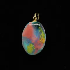 Item thumbnail for item f75e12dd-6a96-4052-b99d-aa4daea4cd92