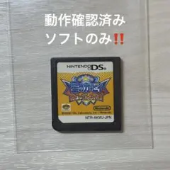 a*3様 【美品】DSソフト 星のカービィ 参上！ドロッチェ団
