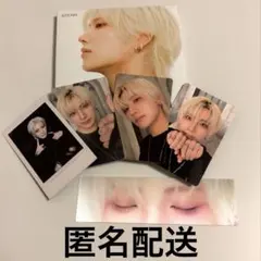 【匿名配送】&TEAM mark on me ユウマ トレカセット