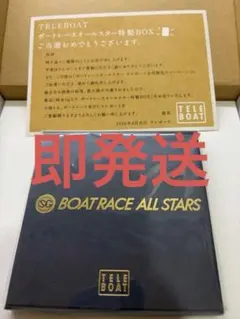 HISA専用 GRANDES BOAT RACE CLASSIC 純金 - メルカリ