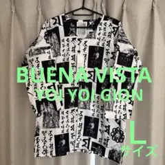 DENHAM YO!YO!GION ドクロ柄シャツ 黒 - メルカリ