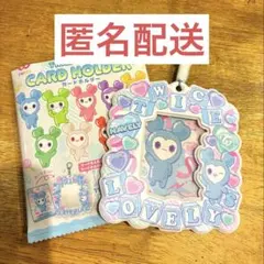 TWICE カードホルダー ナヨン