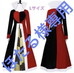 ハートの女王 コスプレ衣装 ディズニー　Dハロ カチューシャ・スティック付き