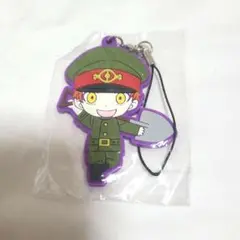 獄都事変　トレーディングラバーストラップ　平腹