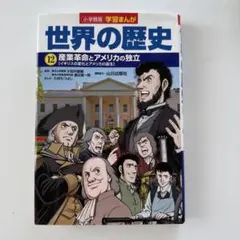 ミカンズ様 リクエスト 3点 まとめ商品 - メルカリ