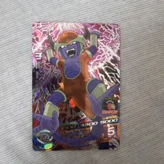 ドラゴンボールヒーローズ チルドのサムネイル