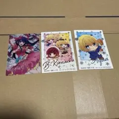 推しの子 銀だこ コラボステッカー・ウエハース カード