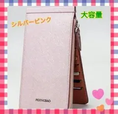 Item thumbnail for item e7e377ed-59b5-4d9e-9b6d-b7e0e1a1f445