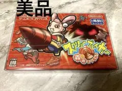 2026年最新】GBA スクリューブレイカー 轟振どりるれろの人気アイテム