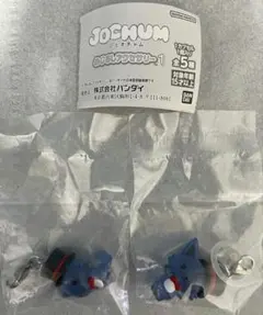 JOCHUM めじるしアクセサリー2 レイン　2個セット