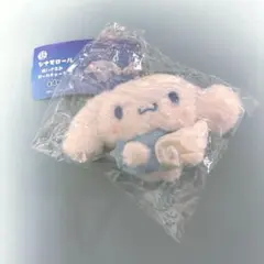 シナモン シナモロール ぬいぐるみボールチェーン2 おほしさまエンジェル