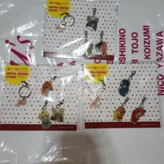 ラブライブ！ μ's メタルチャームストラップ 3種セット