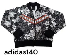 【140cm】adidas 花柄ジャケット