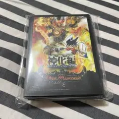エボリューションサーガ スリーブ