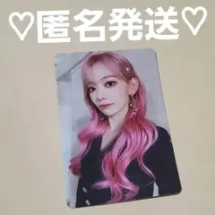 2026年最新】宮脇咲良 トレカの人気アイテム - メルカリ