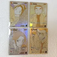 2026年最新】コナン 大和の人気アイテム - メルカリ