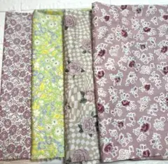 リバティタナローン　50cm×4 2m分