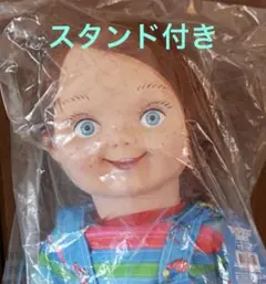 2026年最新】trick or treat studioの人気アイテム - メルカリ