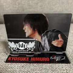 2026年最新】kyosuke himuro 35th anniversaryの人気アイテム - メルカリ