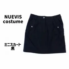 NUEVIS COSTUME ミニスカート 無地 40 ブラック 黒 ポケットのサムネイル