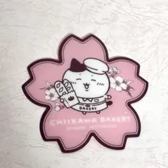 ちいかわ ベーカリー 桜 コースター ハチワレ 新品