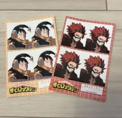 ヒロアカ 切島鋭児郎 瀬呂範太 ステッカー