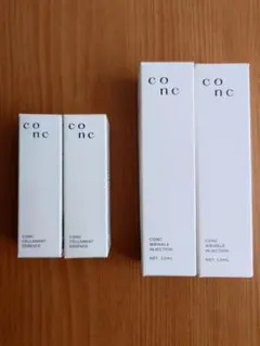 2026年最新】CONCリンクルインジェクションの人気アイテム - メルカリ