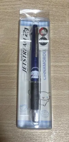 サンリオ ジェットストリーム 2&1 (黒、赤、シャープ)シナモロール